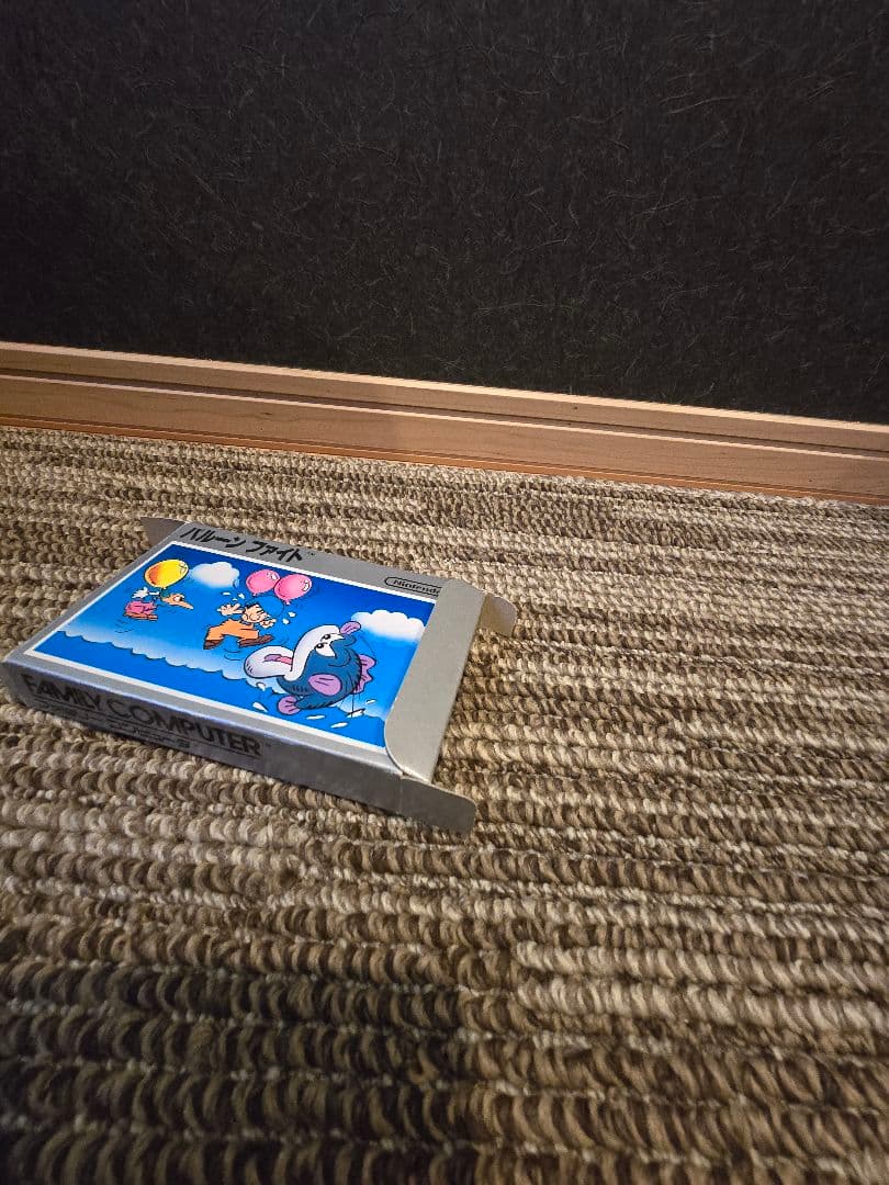 FC バルーンファイト