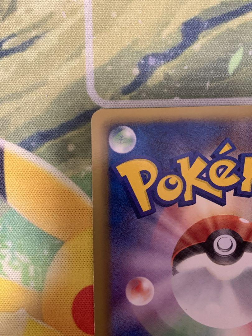 半額SALE／ ポケモンカード レシラム PSA9 アンリミ BW SR