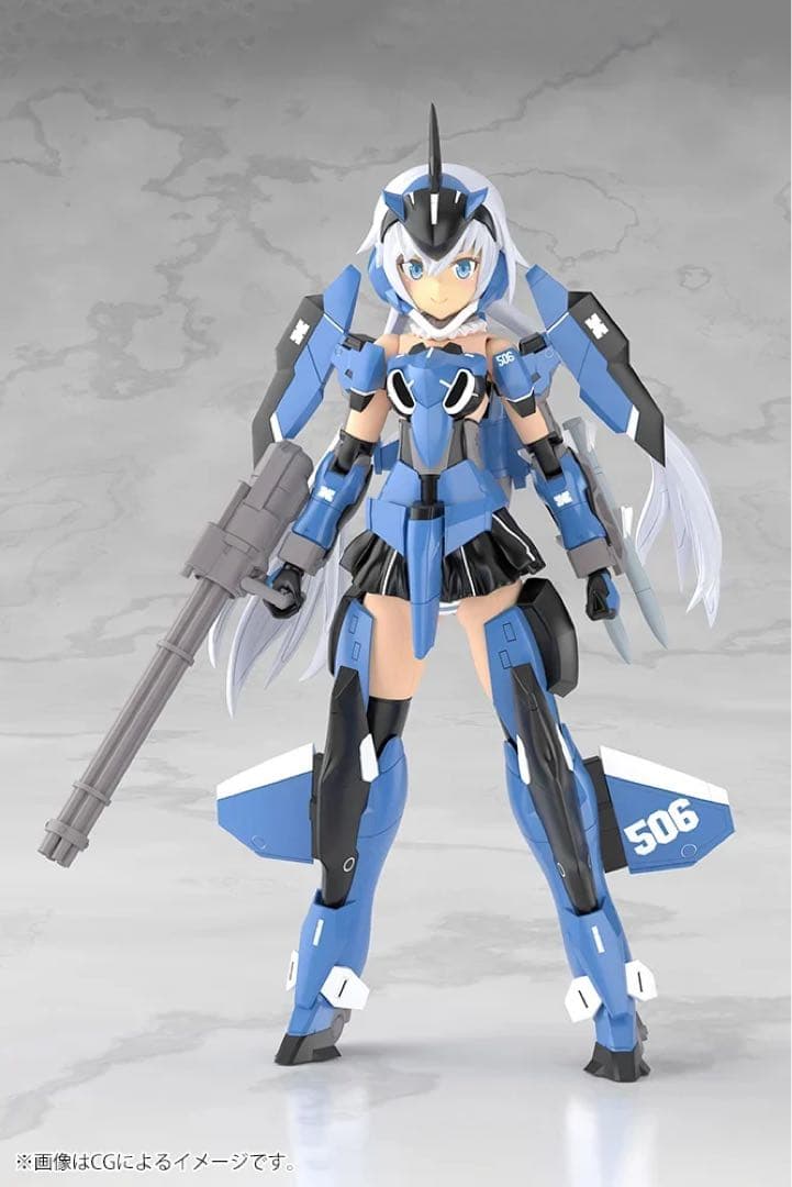 フレームアームズガール