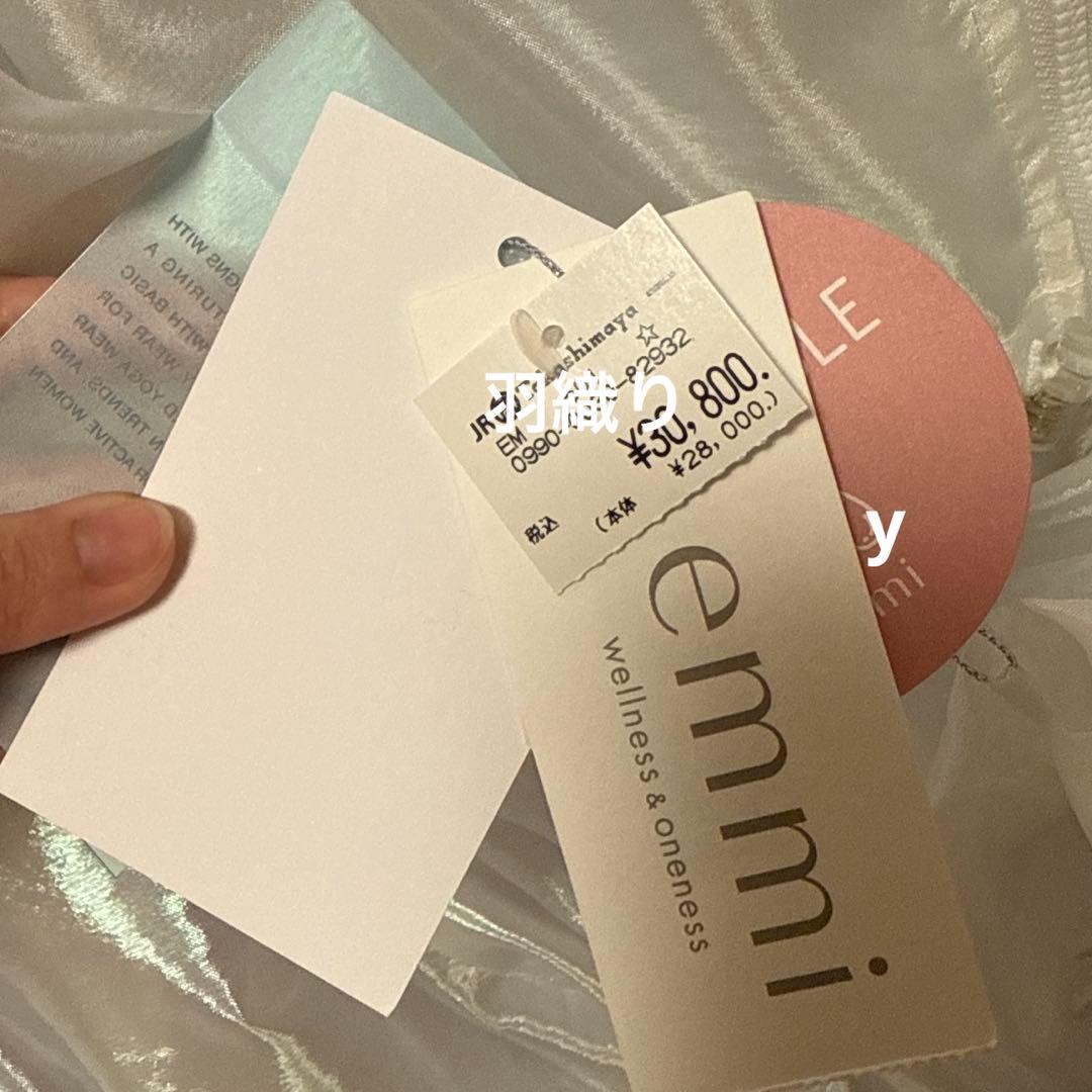 IPSA emmi 袖タックボリュームブルゾン CLA バルーンワンピース IPSA emmi 袖タックボリュームブルゾン CLA バルーンワンピース