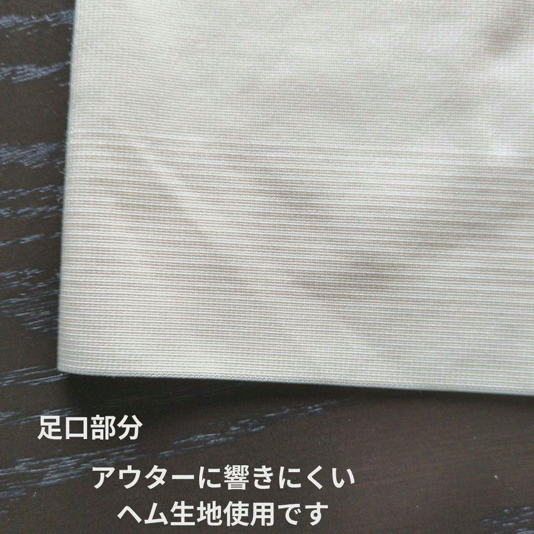 シャルレ セミロングガードル 82サイズ サンプル品 - メルカリ