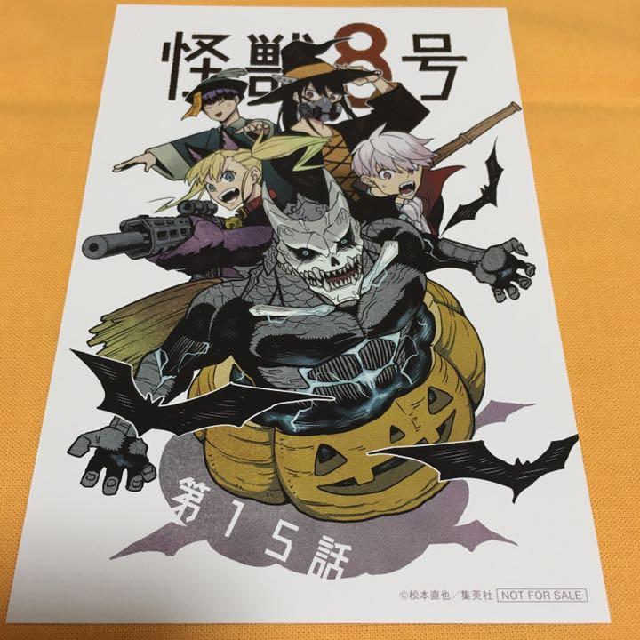 ゼクス Z/X ZX 13周年 上柚木八千代 JOKER セット UR 点か