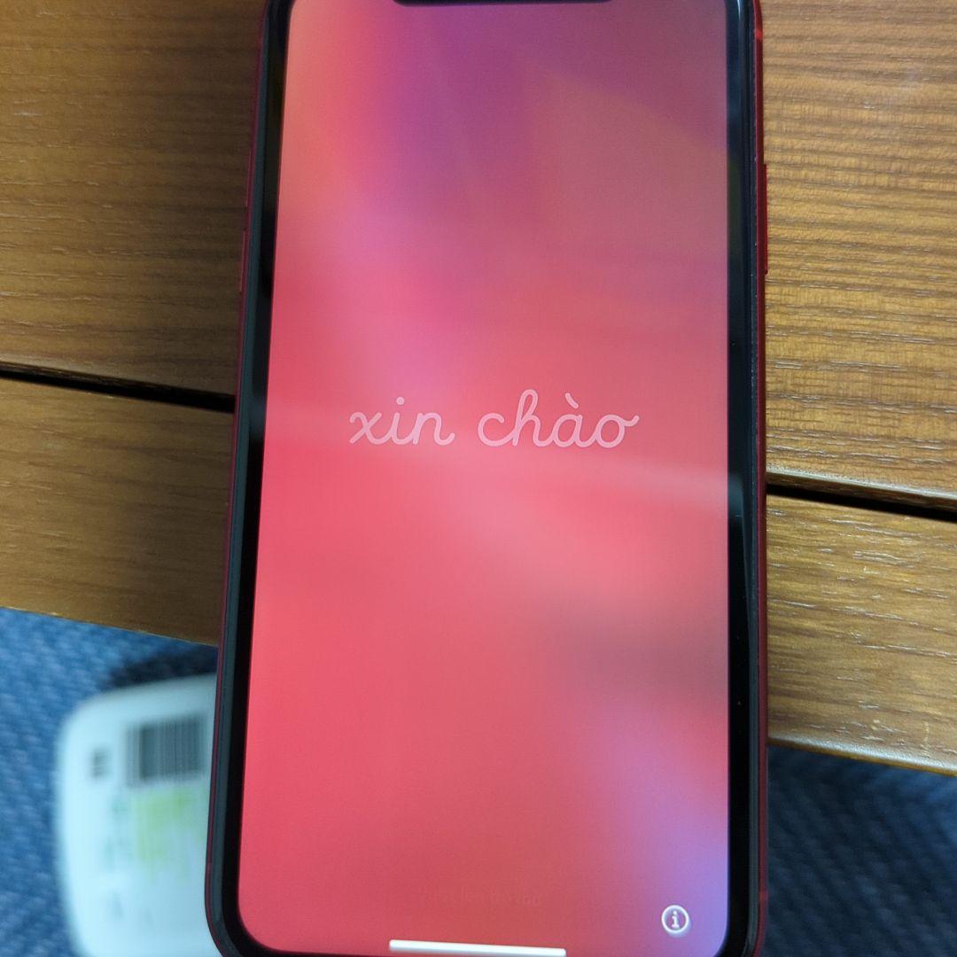 レッド系贅沢品okaza様専用iPhone 10R赤色 iPhone用ケース 家電・スマホ・カメラレッド系¥12,474-www.outthere.travel レッド系贅沢品okaza様専用iPhone 10R赤色 iPhone用ケース 家電・スマホ・カメラレッド系¥12,474-www.outthere.travel
