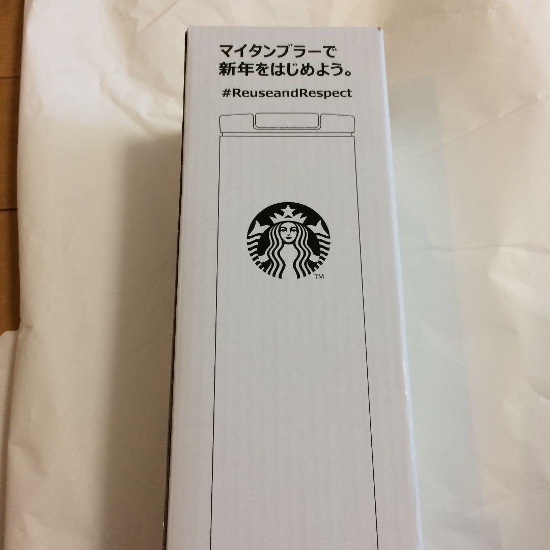 スターバックス 福袋 q5cPD-m84107689527 人気HOT