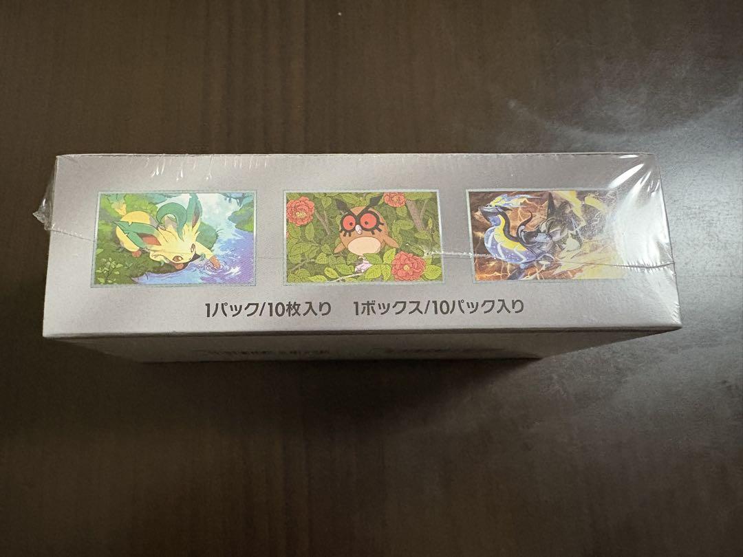 ポケモンカード　テラスタルフェスex シュリンク付　1BOX