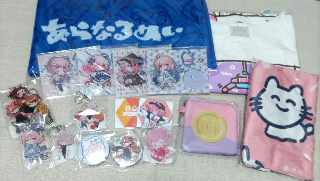 nqrse グッズセット
