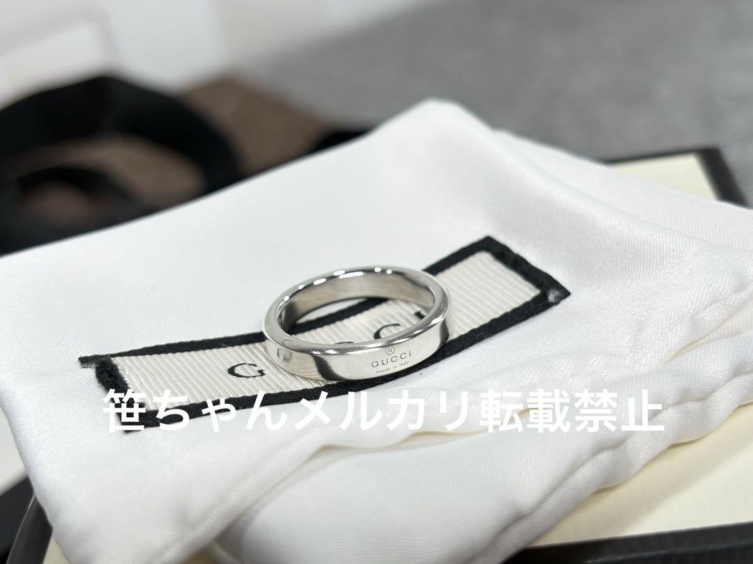 グッチ　ダイアゴナル　リング