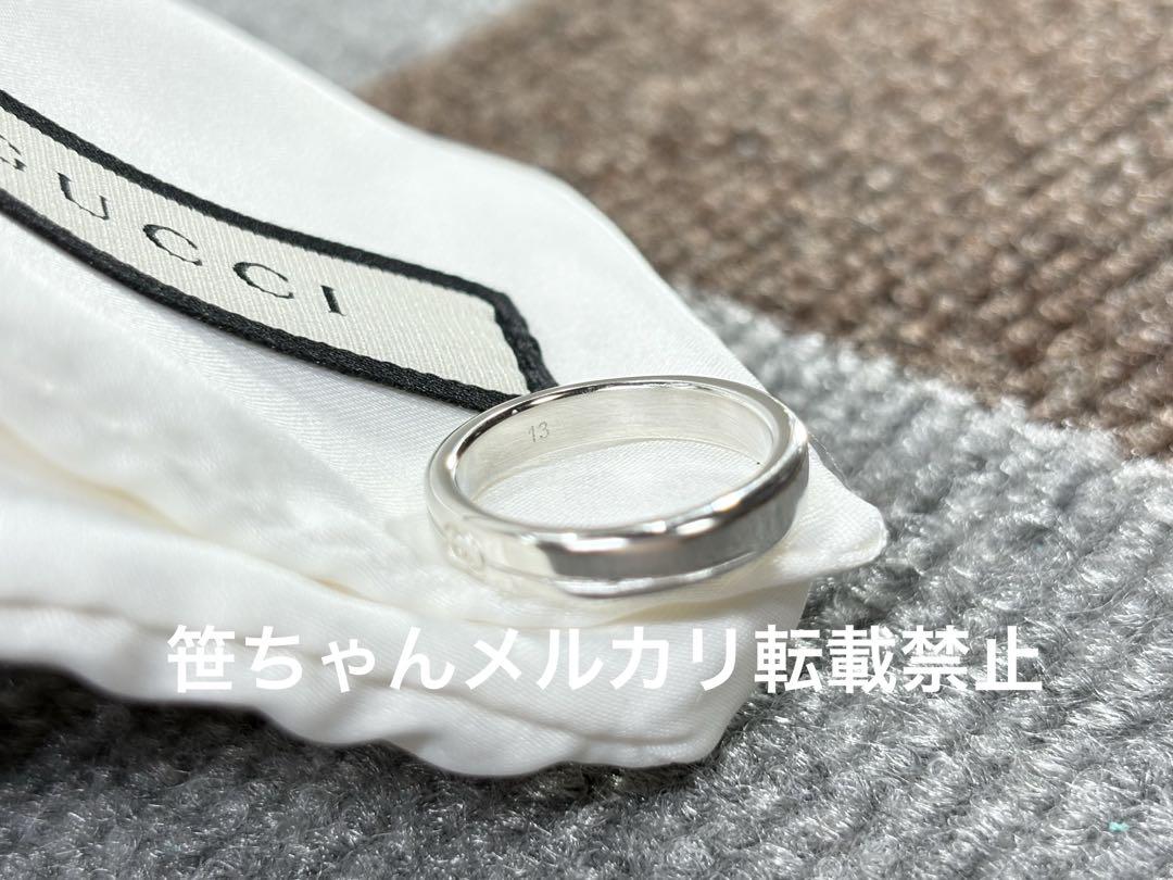 グッチ　ダイアゴナル　リング