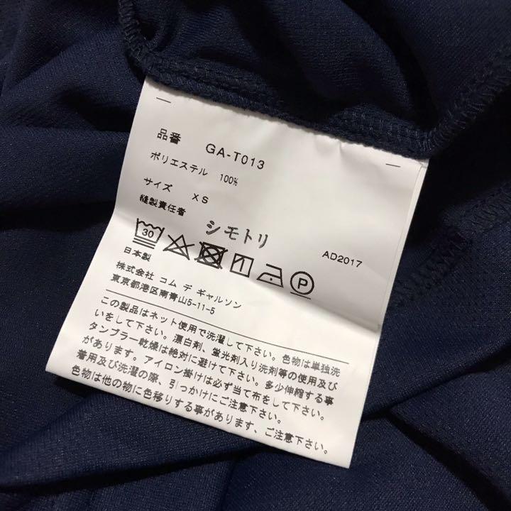 正規店仕入 COMME 変形 クルーネック 長袖 トップス ArtYx-m84109018399 des GARCONS 美品 定番人気2022
