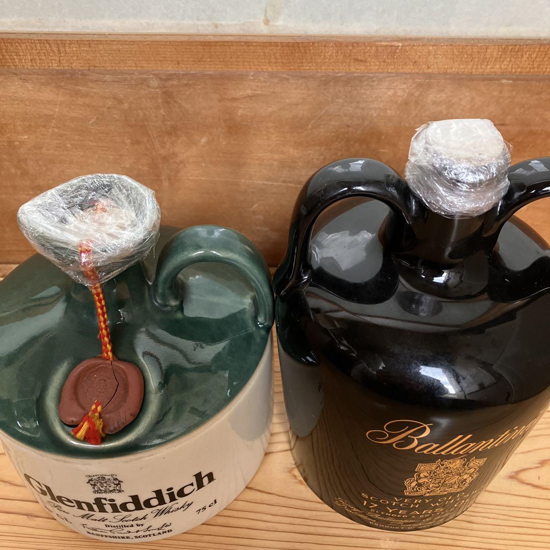 Glenfiddich グレンフィディック8年 陶器，バランタイン 17年