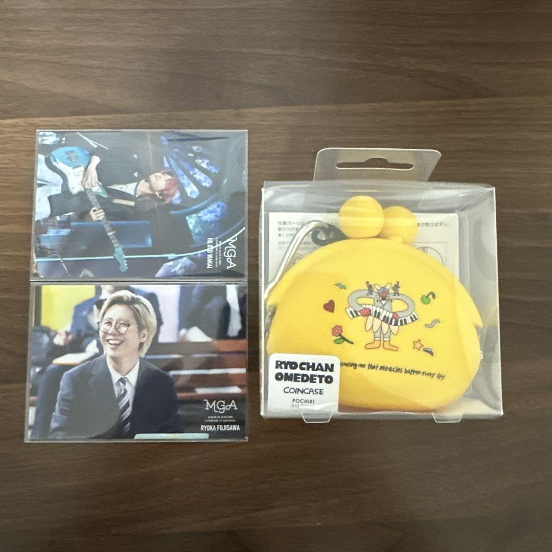 藤澤涼架 コインケース バースデーグッズ ミセスグリーン