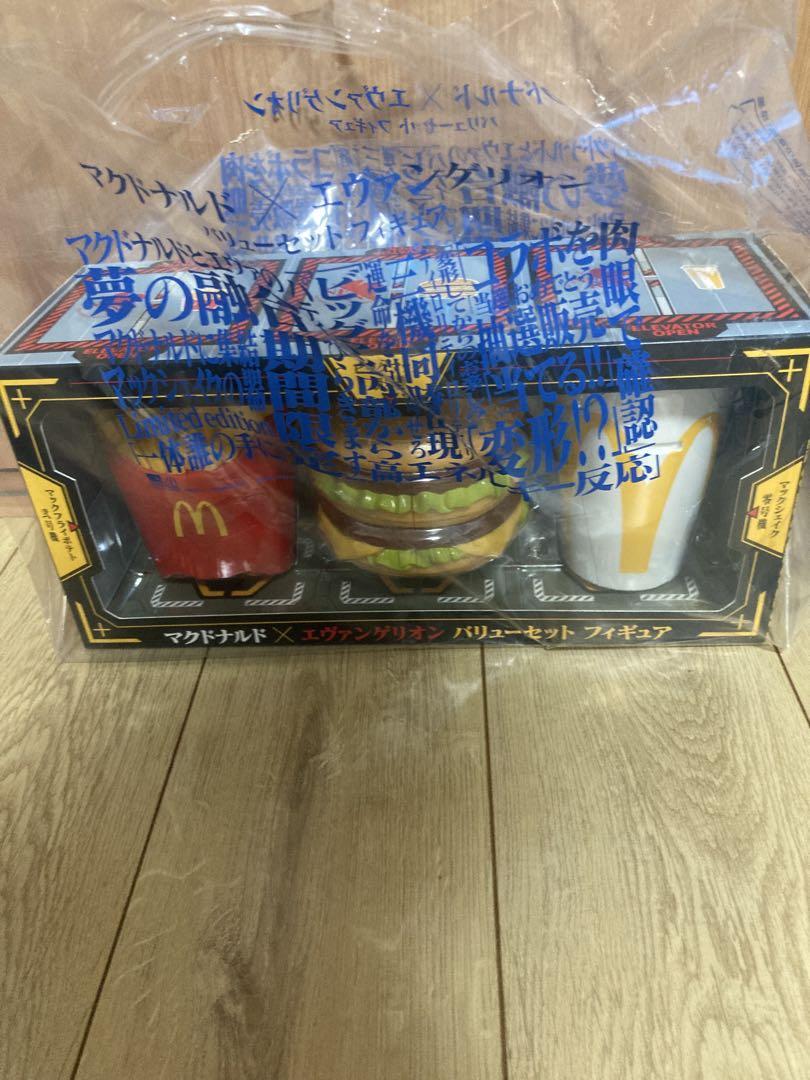 「数量限定 在庫処分セール」 新品未使用品】マクドナルド×エヴァンゲリオン コラボフィギア 特撮