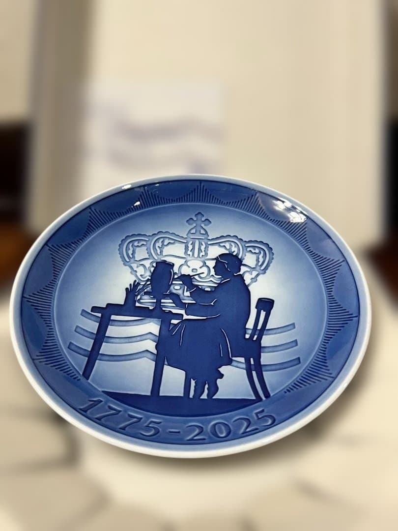 ロイヤルコペンハーゲン　1775-2025 250周年記念プレート 陶器製 ロイヤル コペンハーゲン 250周年記念プレート|ロイヤル