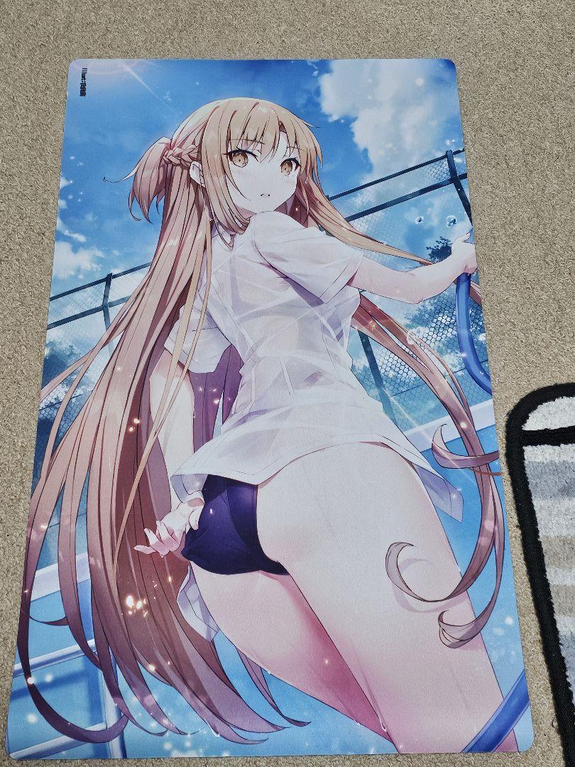 ソードアート