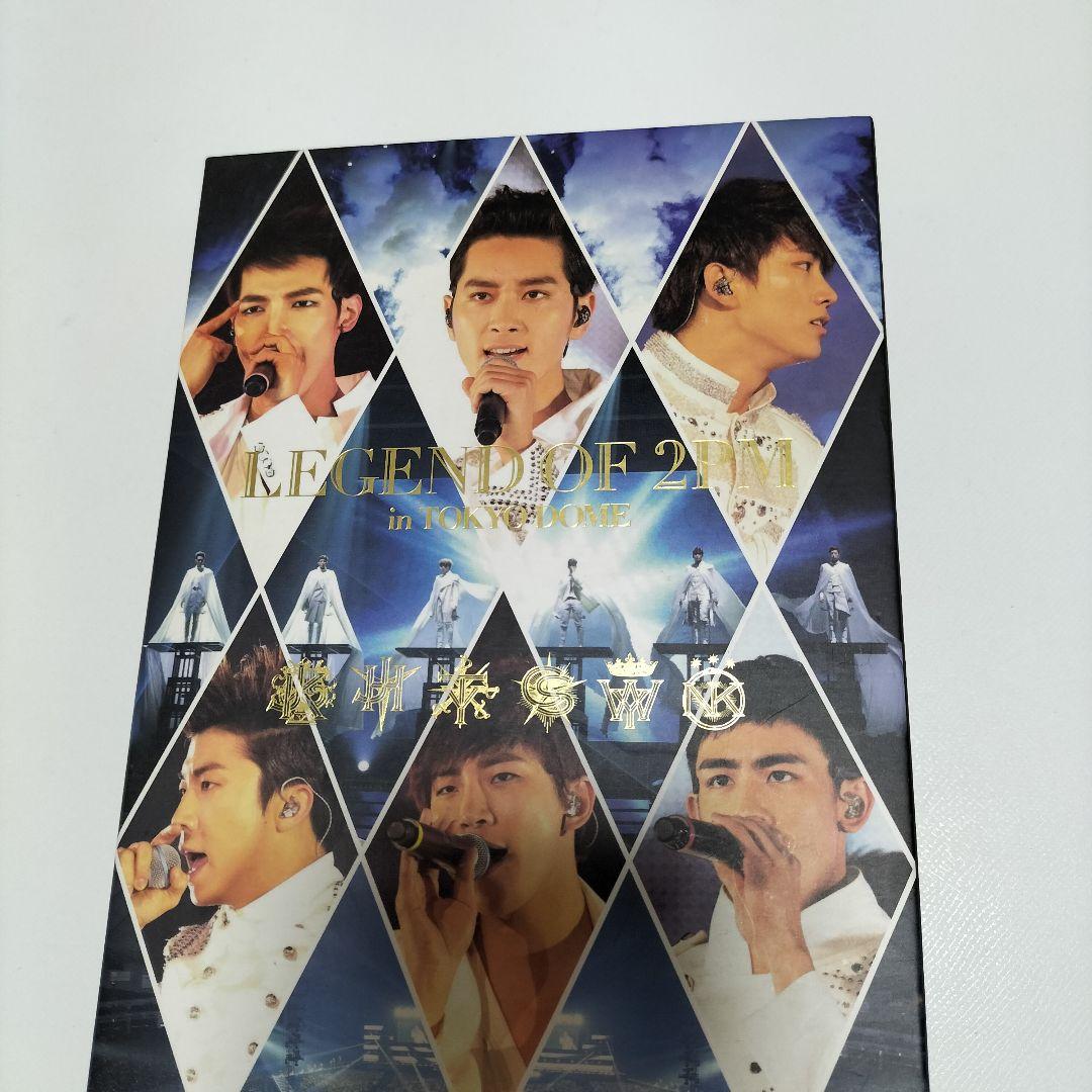 2PM LEGEND OF 2PM 初回生産限定盤DVD 中古 - メルカリ