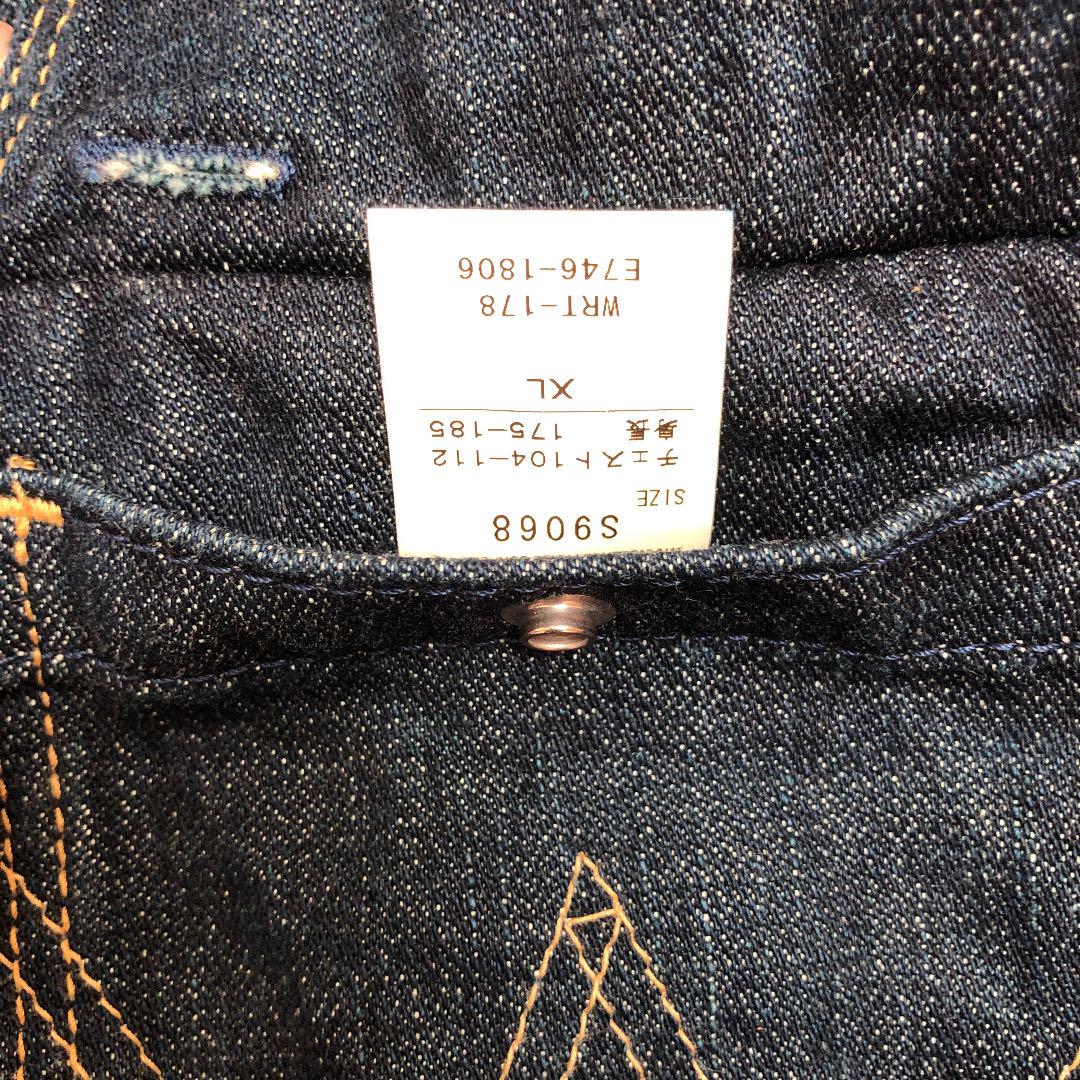 新作特価 Wrangler beams 30周年 コラボデニムジャケット Gジャン WByP5-m84111371057 格安定番人気