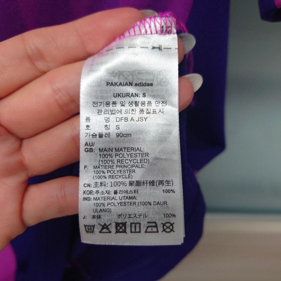 ドイツ代表 ヴィルツ レプリカ　アウェイユニフォーム　KAMO購入