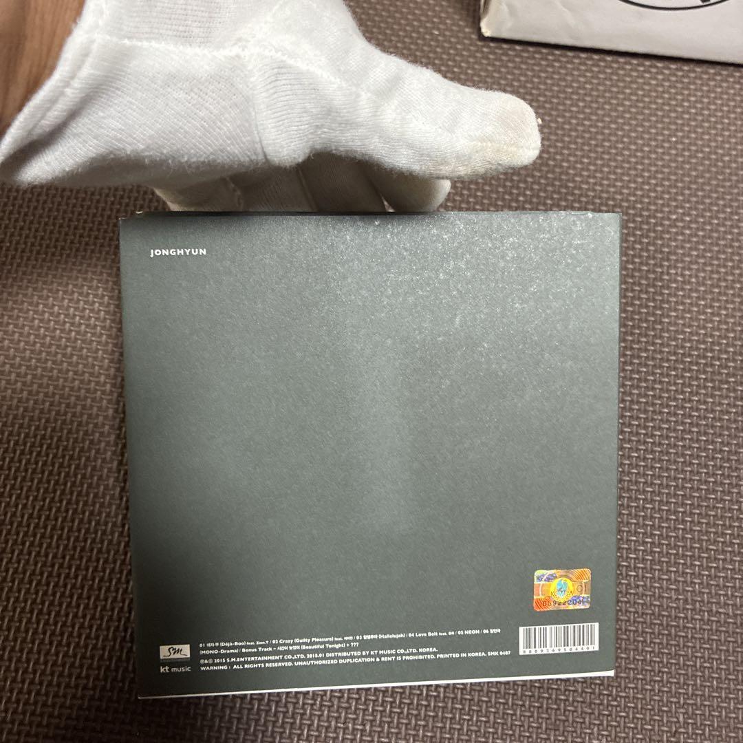 未使用品美品SHINeeジョンヒョンBASE韓国版CD JONGHYUN