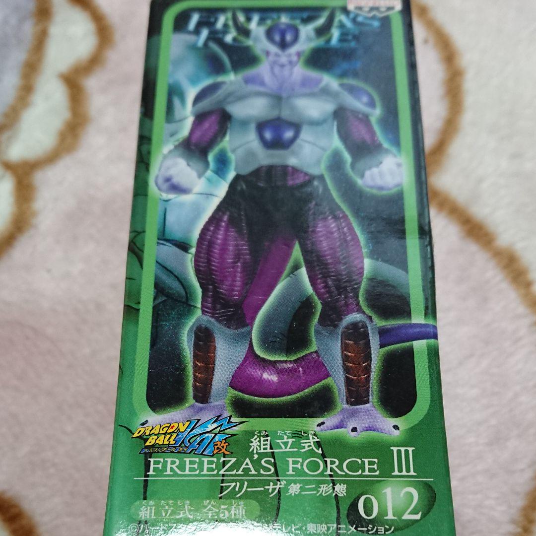 未開封:ドラゴンボール改・ワーコレ「フリーザ第二形態」