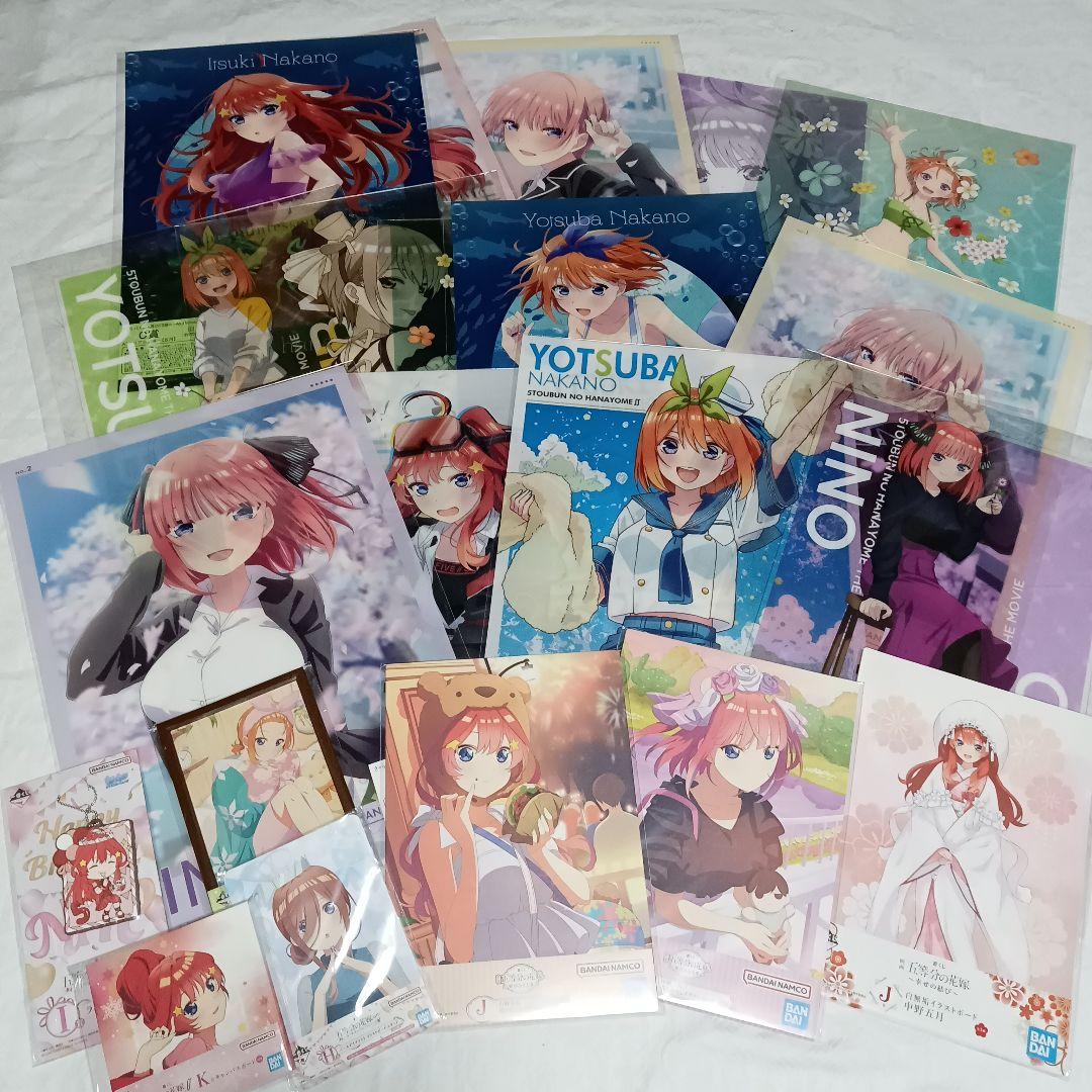 五等分の花嫁 くじ 未開封 21点 セット まとめ売り - Mercari