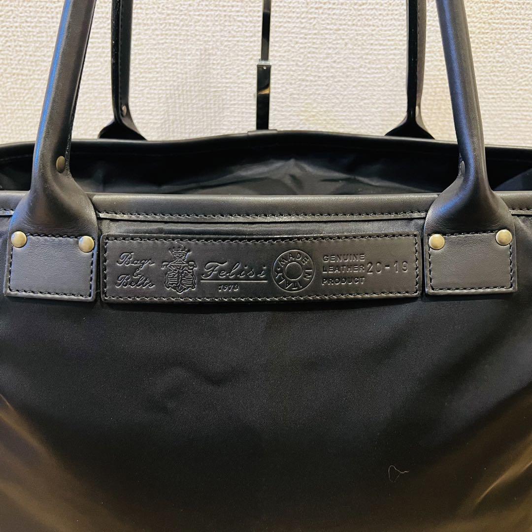 【未使用に近い】Felisi フェリージ トートバッグ ブラック 20-19