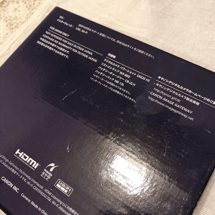 限定SALEHOT Canon PowerShot SX POWERSHOT SX620 HS RE nwmkJ-m84112429291 豊富なHOT