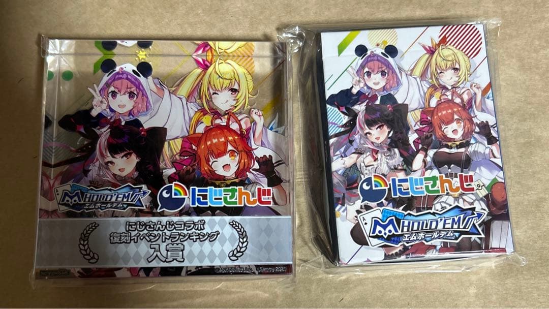 にじさんじ　エムホールデム　トロフィー