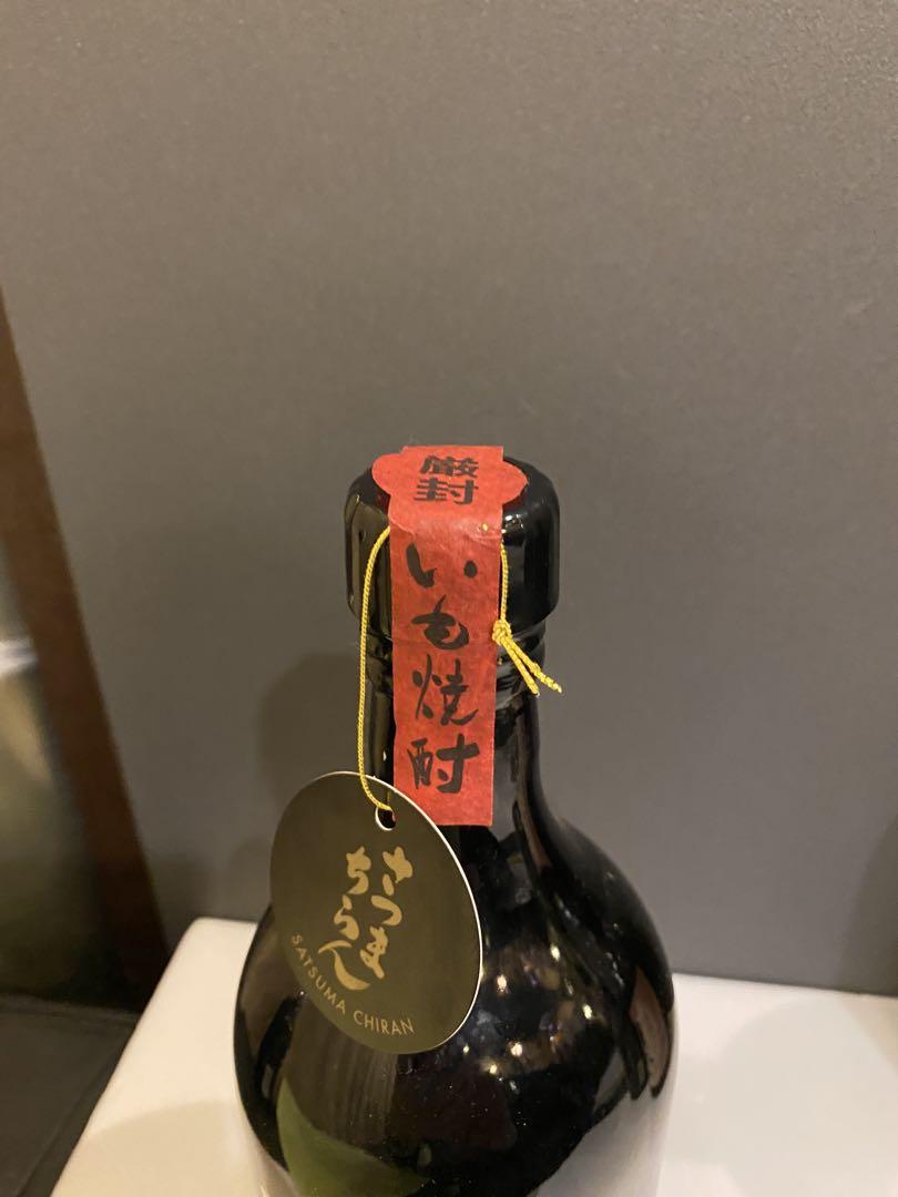 芋焼酎古酒６本セット魔王720ml赤霧島さつまちらんさつま邑南の夢黒本にごり