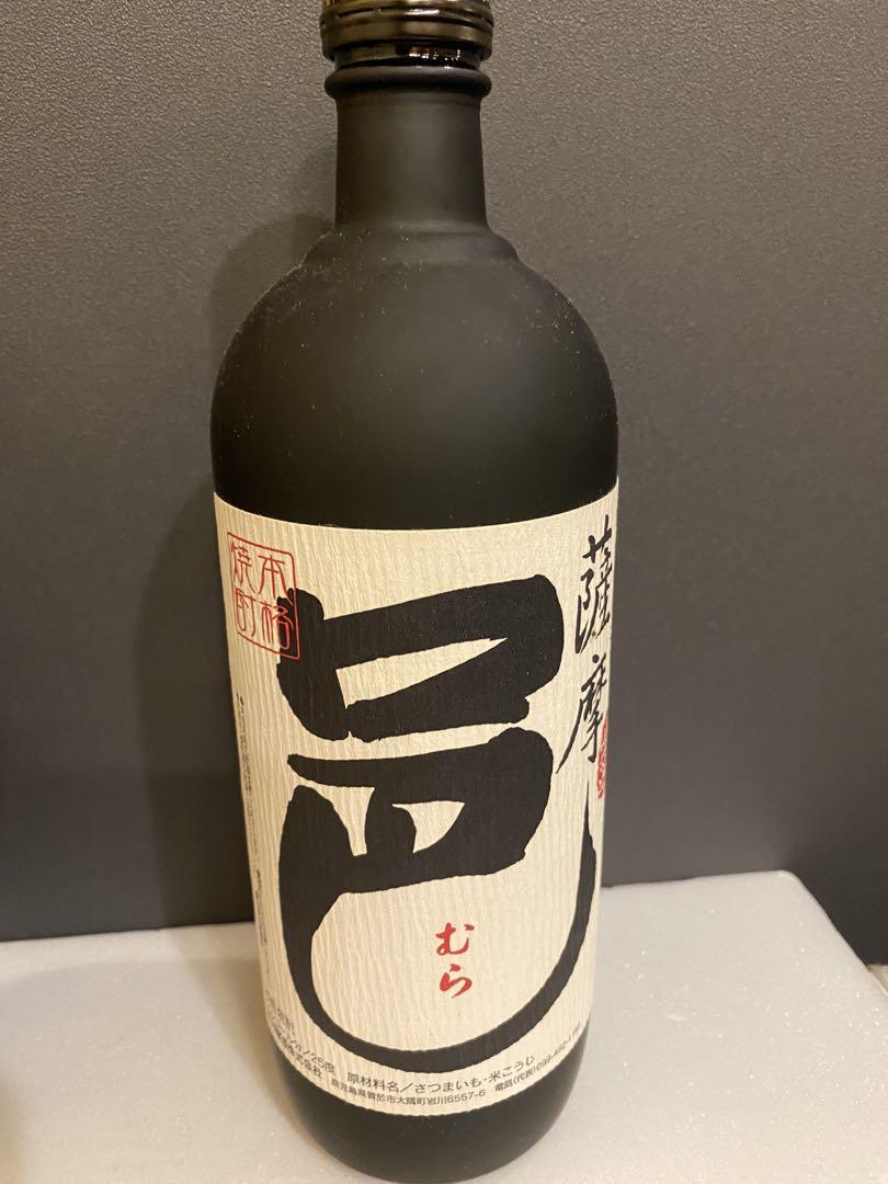 芋焼酎古酒６本セット魔王720ml赤霧島さつまちらんさつま邑南の夢黒本にごり