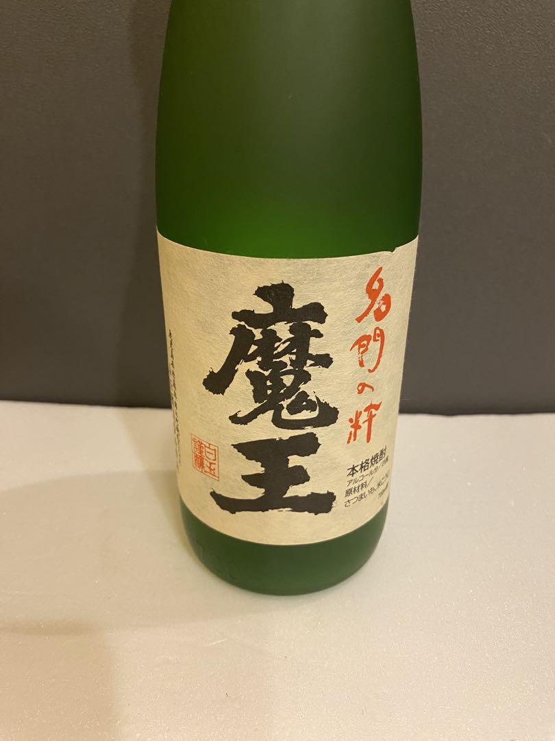 芋焼酎古酒6本セット魔王720ml赤霧島さつまちらんさつま邑南の