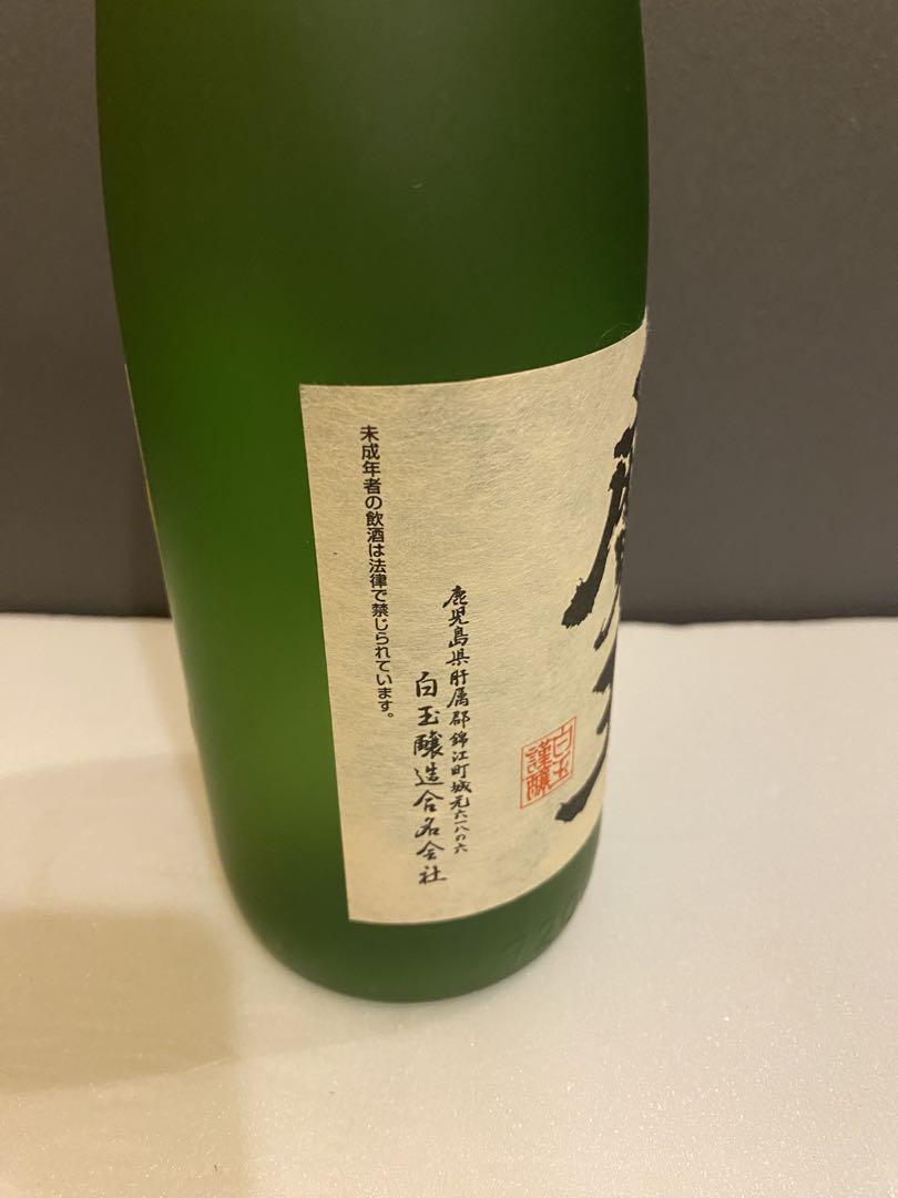 芋焼酎古酒６本セット魔王720ml赤霧島さつまちらんさつま邑南の夢黒本にごり