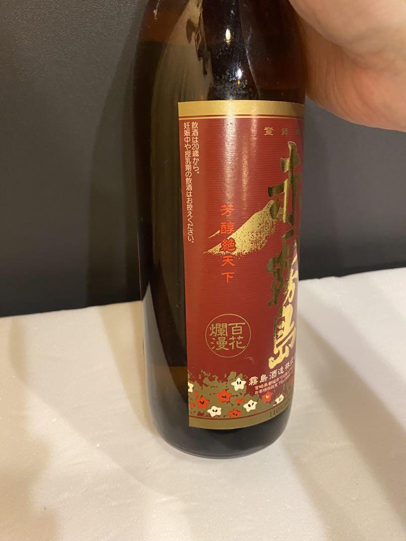 芋焼酎古酒６本セット魔王720ml赤霧島さつまちらんさつま邑南の夢黒本にごり