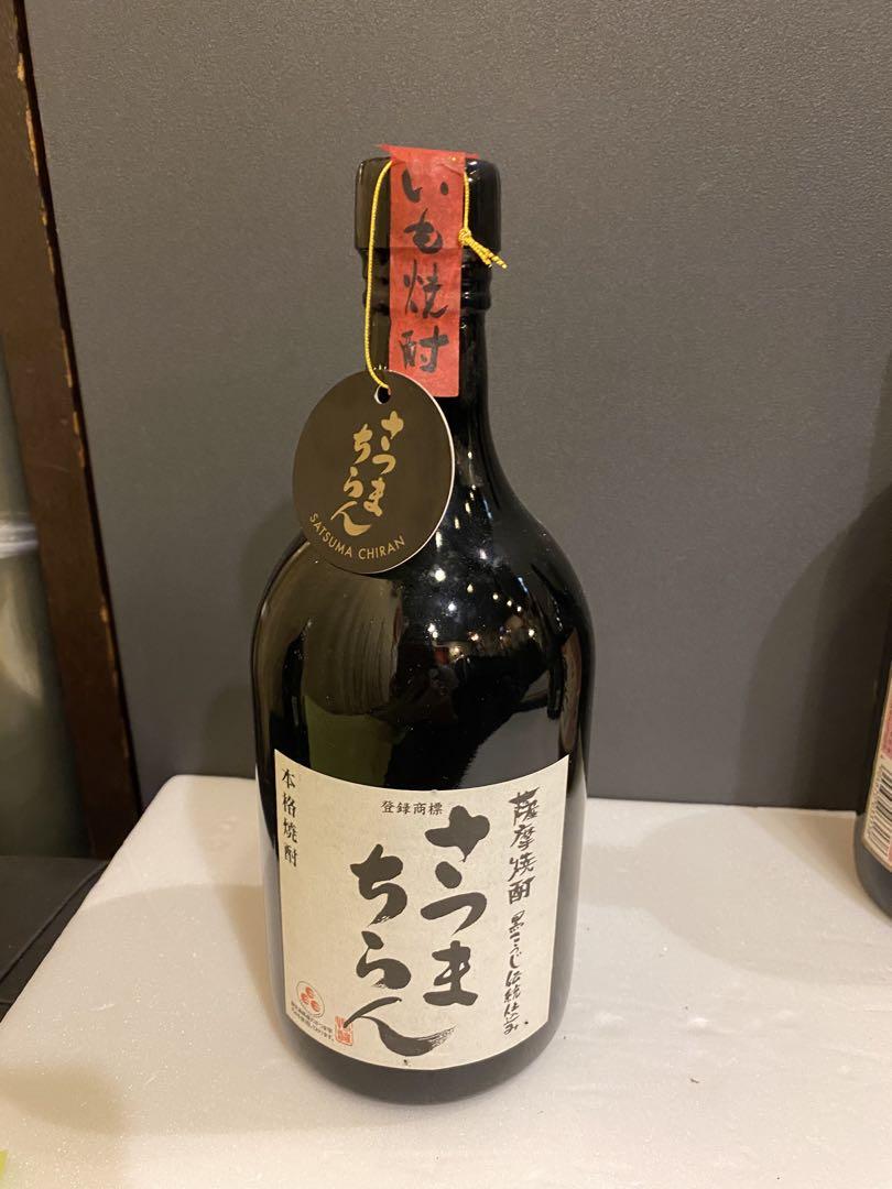芋焼酎古酒６本セット魔王720ml赤霧島さつまちらんさつま邑南の夢黒本にごり