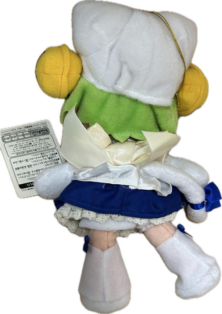デ・ジ・キャラット ぬいぐるみVer.2 全4種コンプリートセット