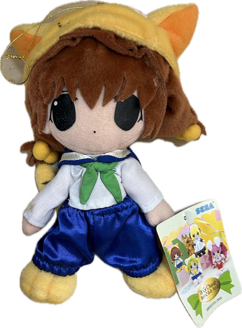 デ・ジ・キャラット ぬいぐるみVer.2 全4種コンプリートセット