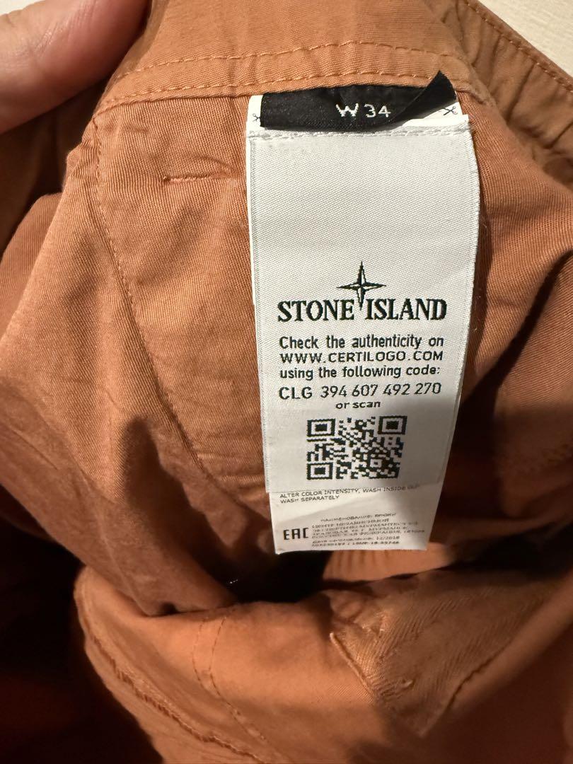 supreme ストーンアイランド　34