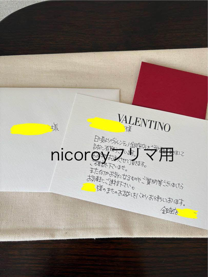 エンジニア