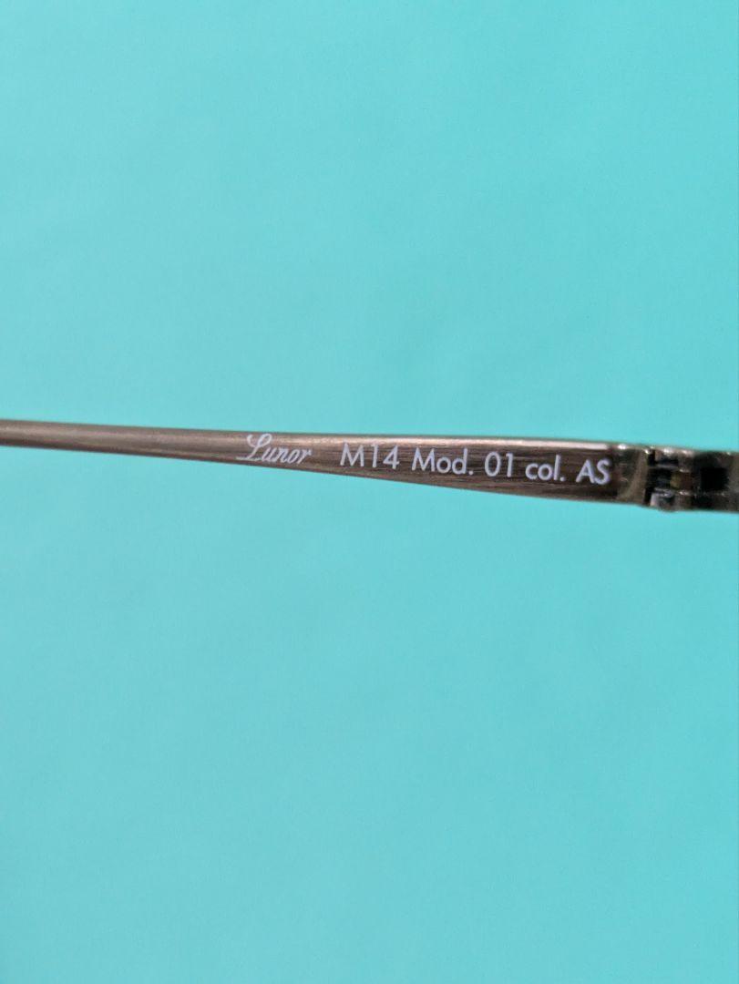 Lunor M14 01 AS パイロット 画像3