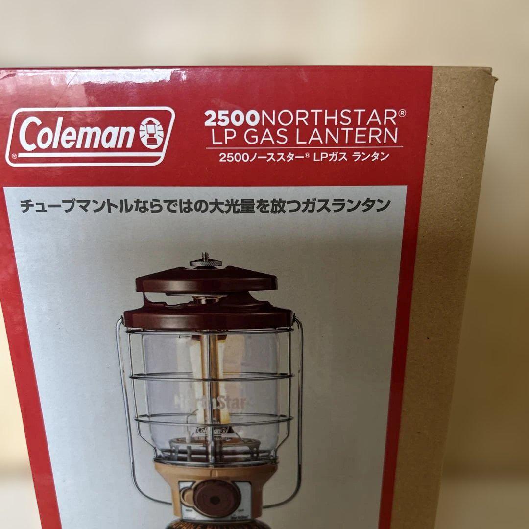 【新品未使用】コールマン2500 NORTHSTAR LP ガスランタン