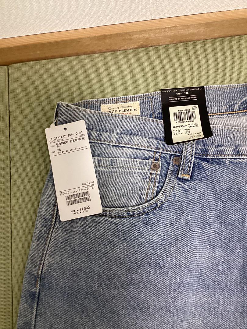 Levi’s 501 BEAMS LIMITED EDITION 第4弾