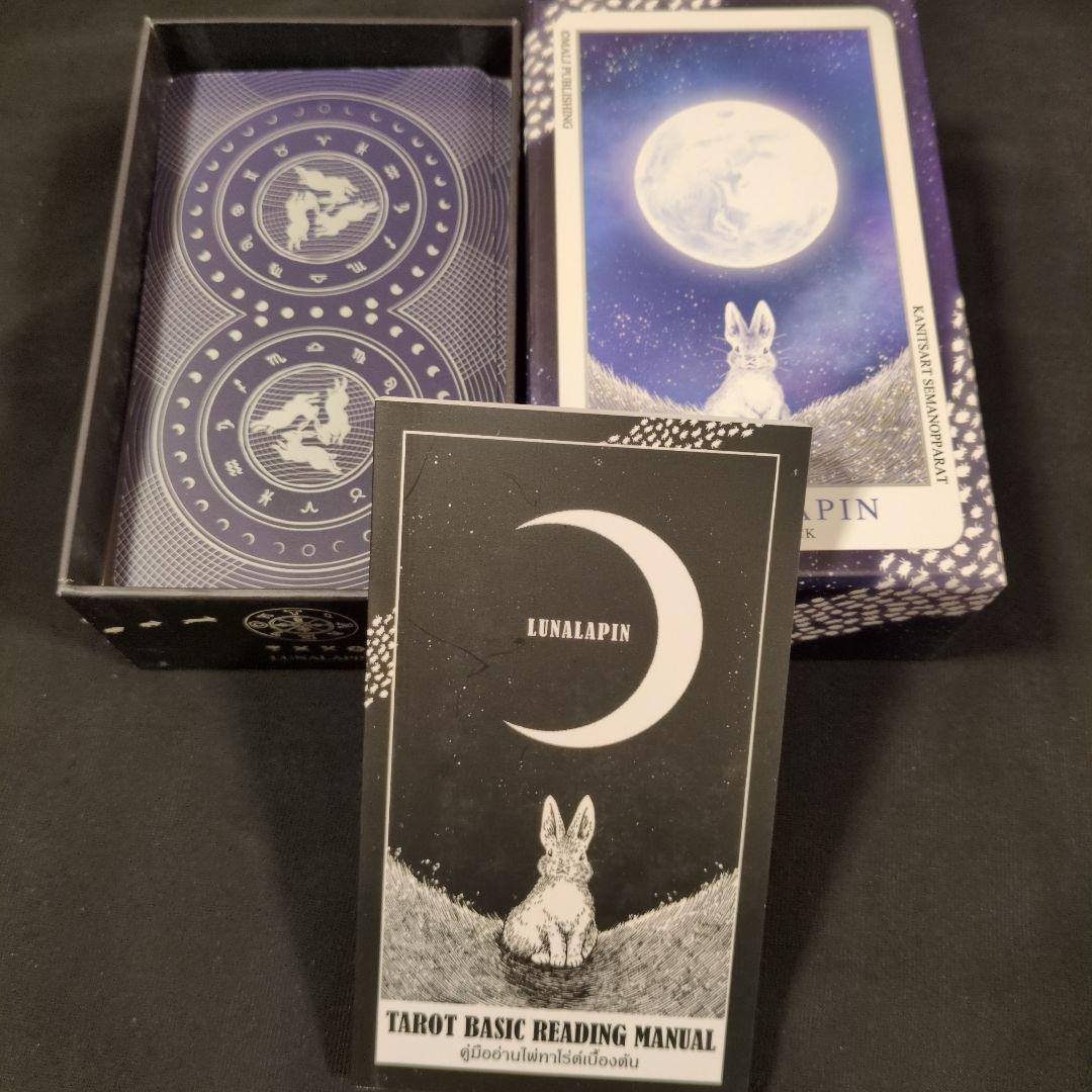 Lunalapin Tarot & Oracle SILVER ｜TEVADA Tarot