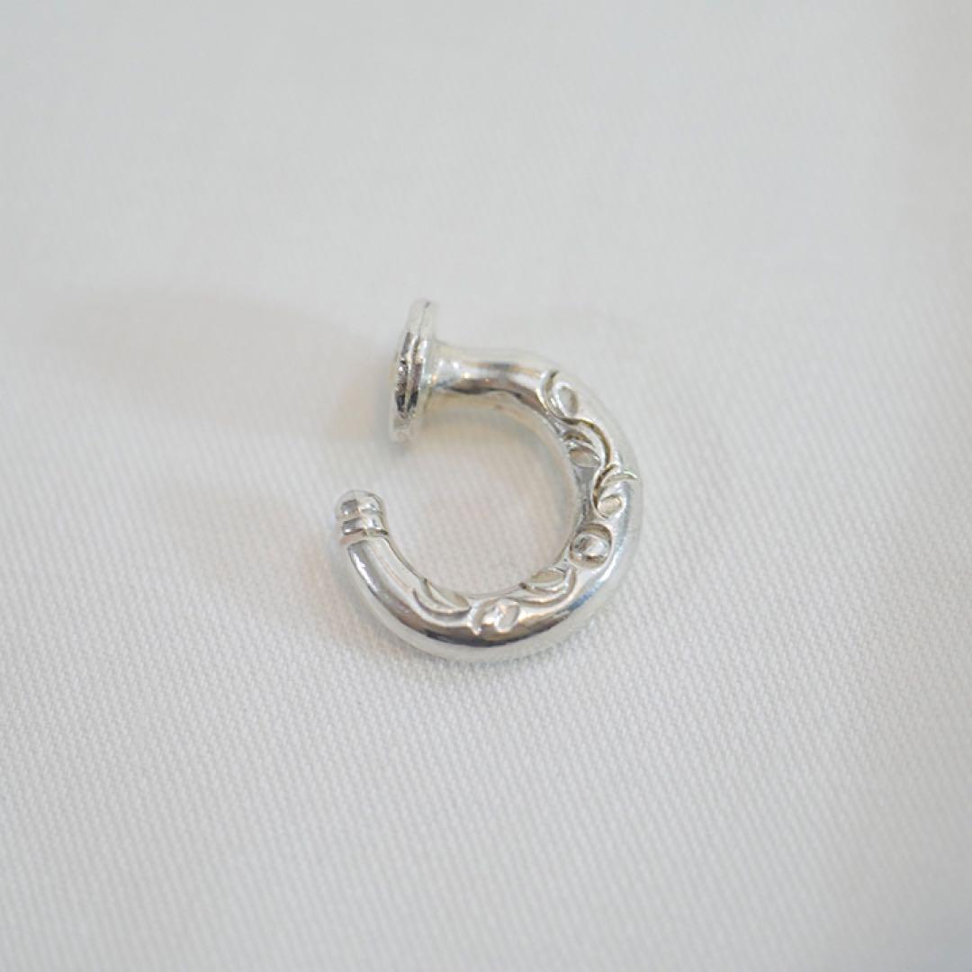 あるじゃん 祐天寺 ピアス 4mm Corner stripe 6g