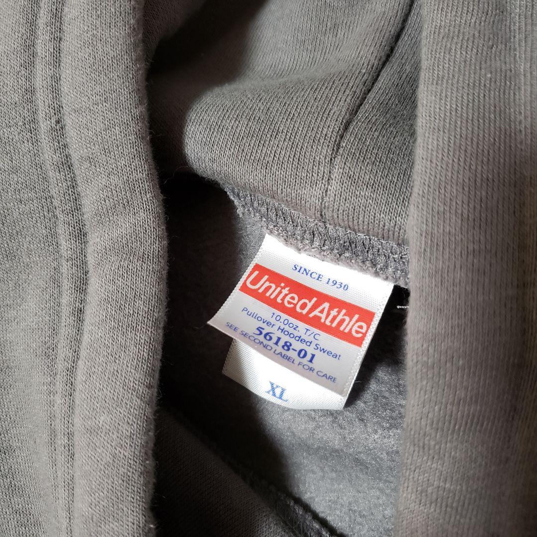 カネコアヤノ 燦々 パーカー XL カネコアヤノ 燦々 パーカー フーディー スウェット セメント 日の出 M