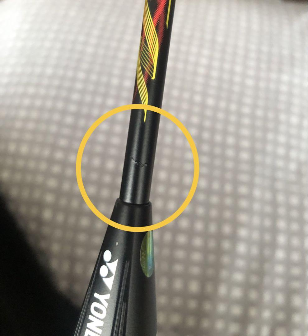 YONEX ナノフレア800 ブラック 3UG5 廃盤品