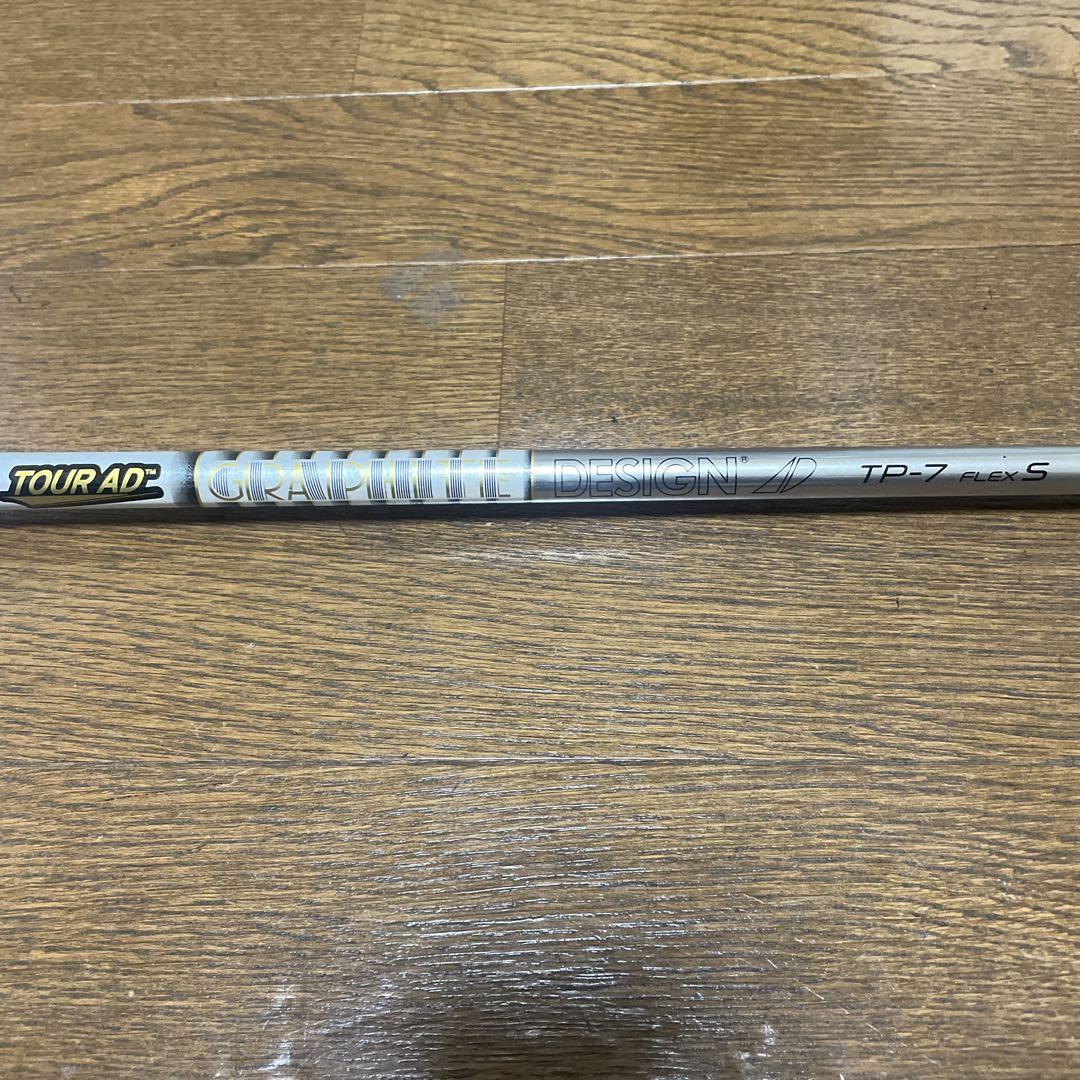 TOUR AD TP 7S 3W/4W用タイトリストスリーブ付シャフト