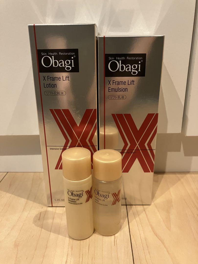 オバジx まとめ売り