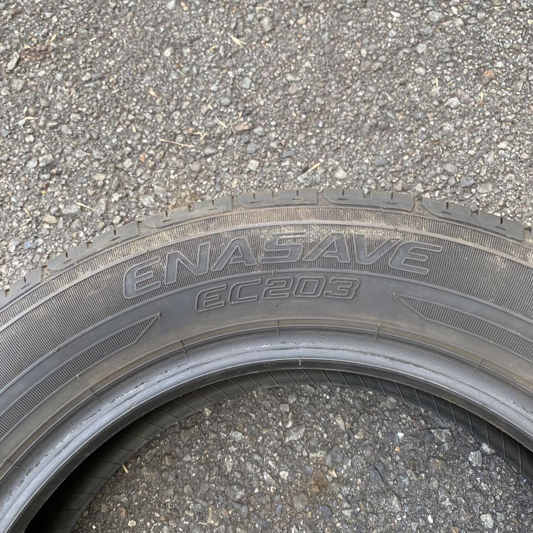 【4本セット送料無料】DUNLOP 175/65R15 84H