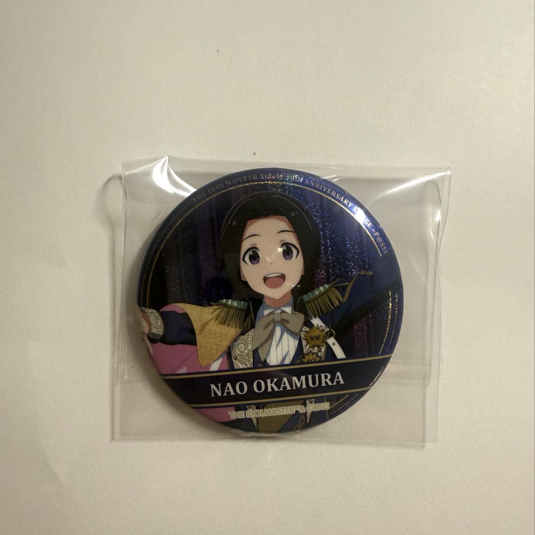 24時間限定タイムセール 10th SideM グリッター缶バッジ メルカリ - 岡村直央 アイドル