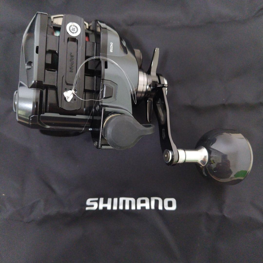 SHIMANO 電動リール ForceMaster200 2021年モデル