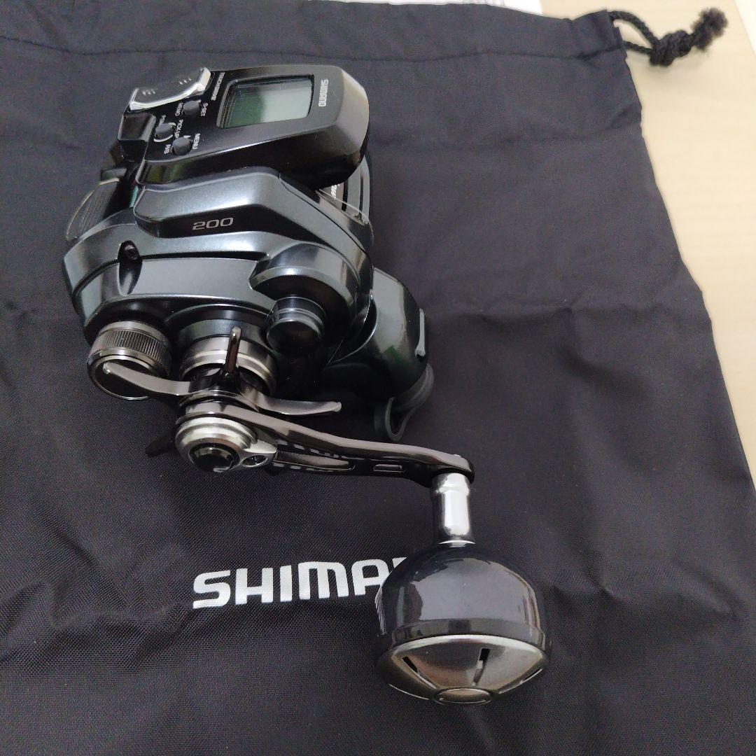 SHIMANO 電動リール ForceMaster200 2021年モデル